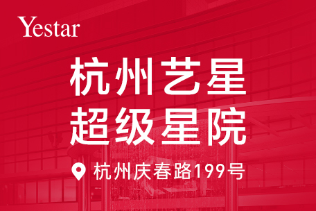 杭州玻尿酸去法令纹需要多少钱？
