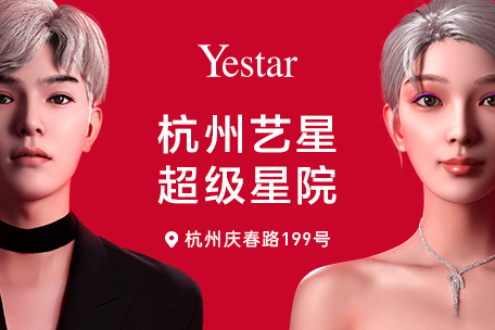 割眼袋哪个医院才安全?